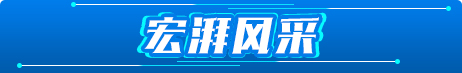 國網(wǎng)考試招聘